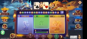 Slots 777 Game 5